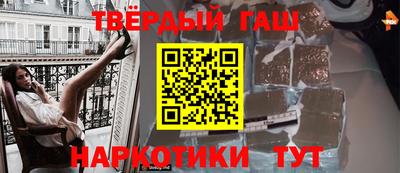 дмт Апрелевка