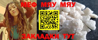 ГАЛЛЮЦИНОГЕННЫЕ ГРИБЫ Заволжье