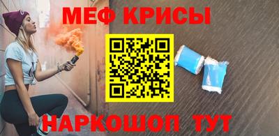 дмт Апрелевка