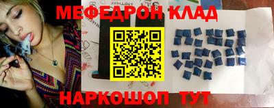 ГАЛЛЮЦИНОГЕННЫЕ ГРИБЫ Заволжье
