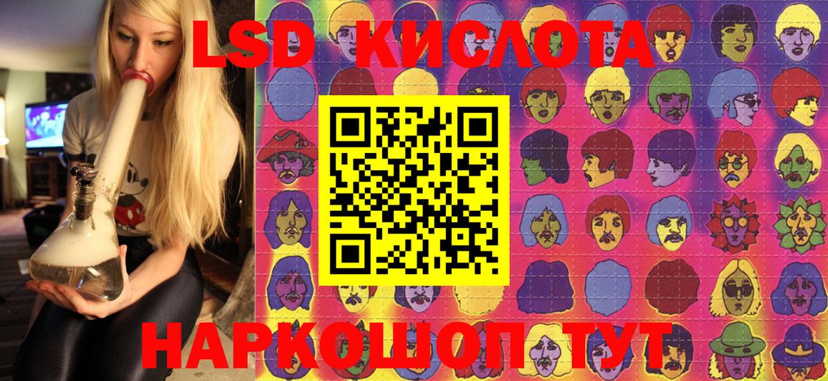 Марки N-bome 1500мкг  Марки N-bome 1500мкг  Ярцево 